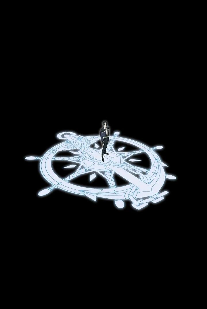 Манга Рассвет, от которого перехватывает дыхание - Глава 15 Страница 44