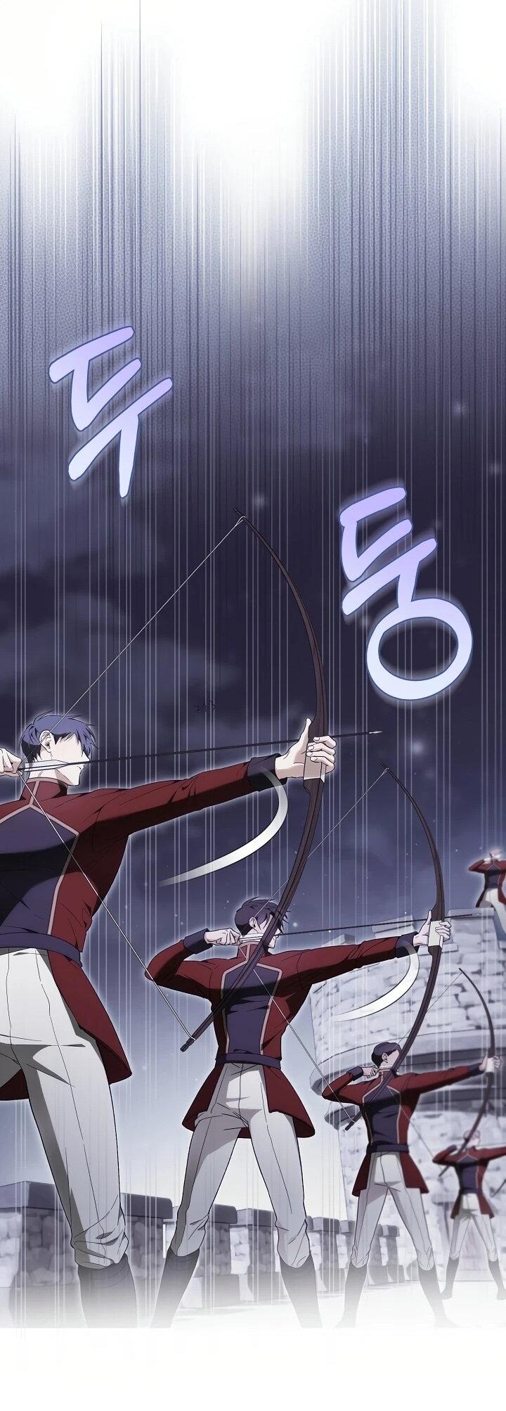 Манга Рассвет, от которого перехватывает дыхание - Глава 14 Страница 43