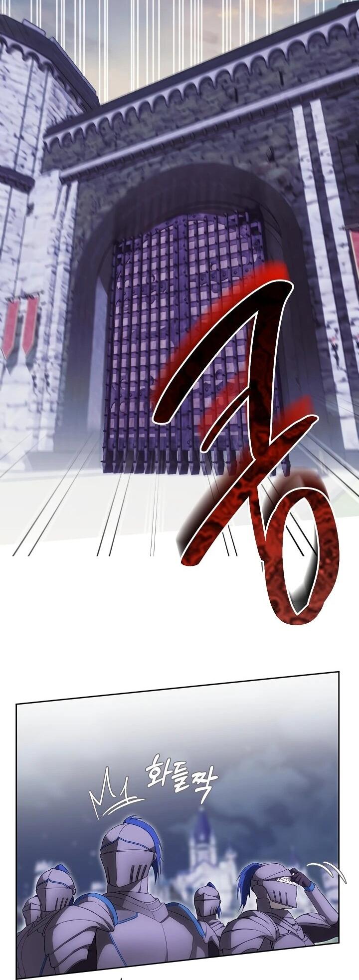 Манга Рассвет, от которого перехватывает дыхание - Глава 14 Страница 48