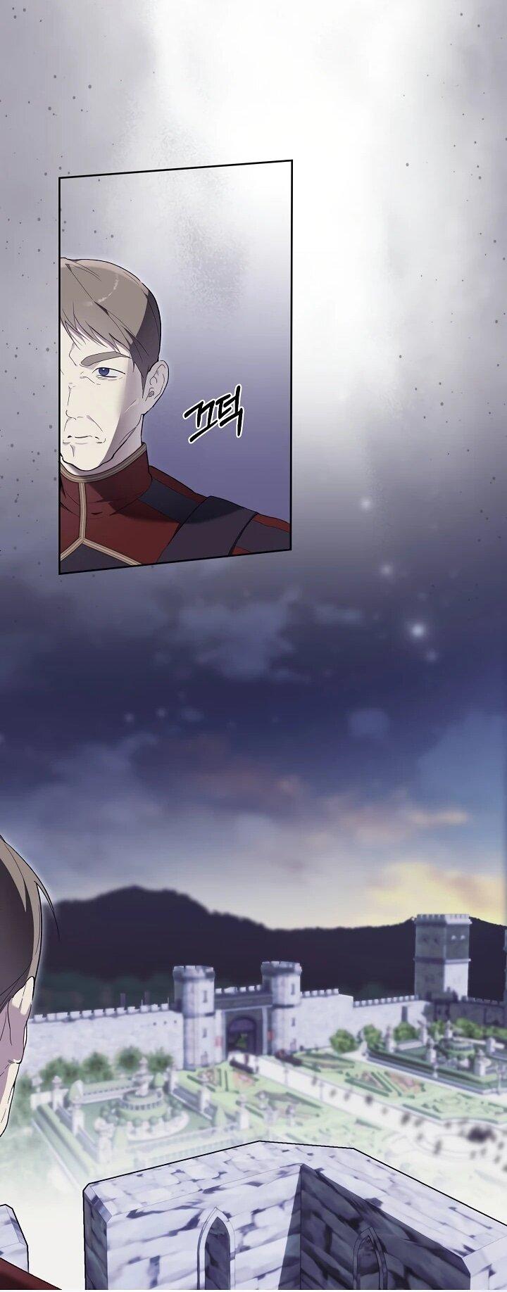 Манга Рассвет, от которого перехватывает дыхание - Глава 14 Страница 40