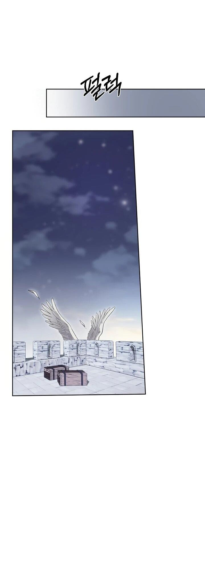 Манга Рассвет, от которого перехватывает дыхание - Глава 14 Страница 35