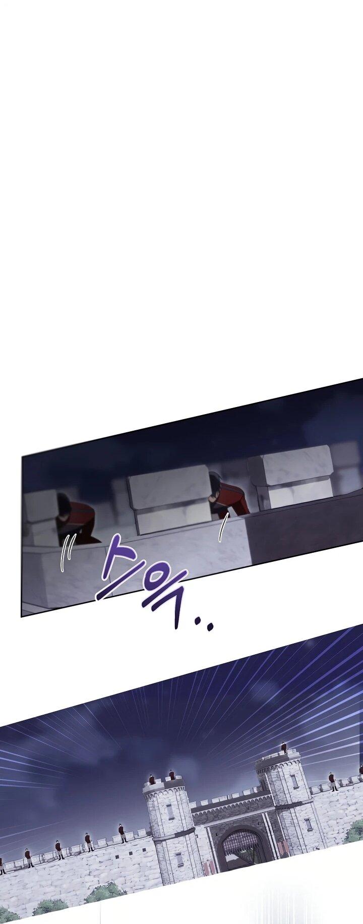 Манга Рассвет, от которого перехватывает дыхание - Глава 14 Страница 42