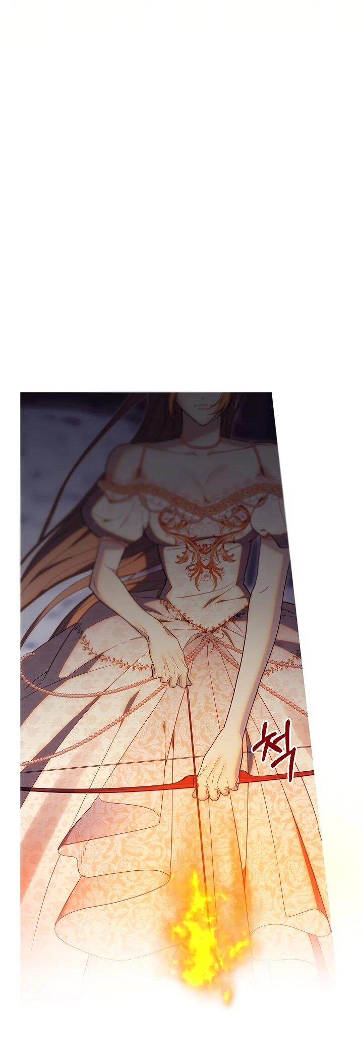 Манга Рассвет, от которого перехватывает дыхание - Глава 14 Страница 45