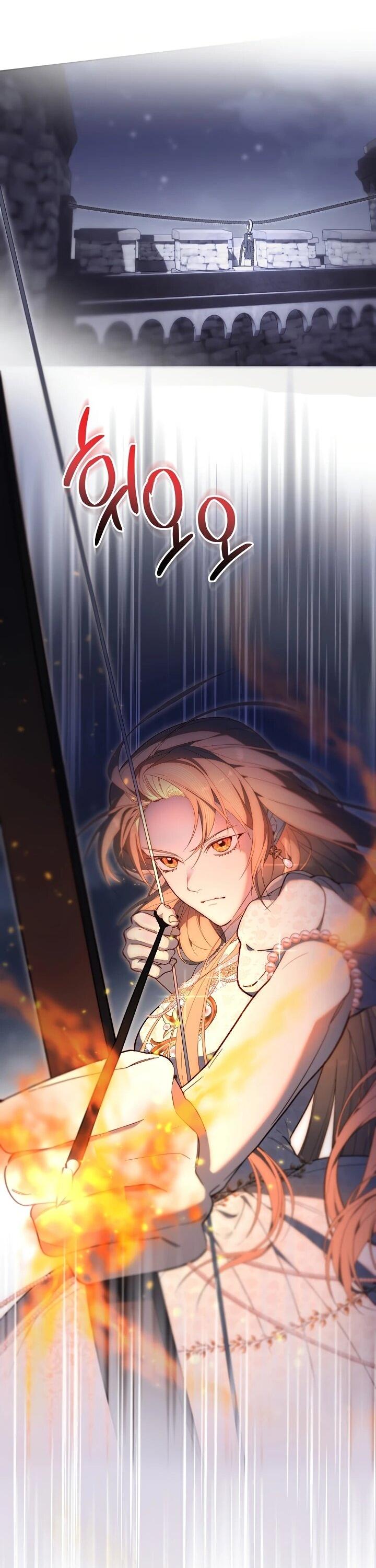 Манга Рассвет, от которого перехватывает дыхание - Глава 14 Страница 46