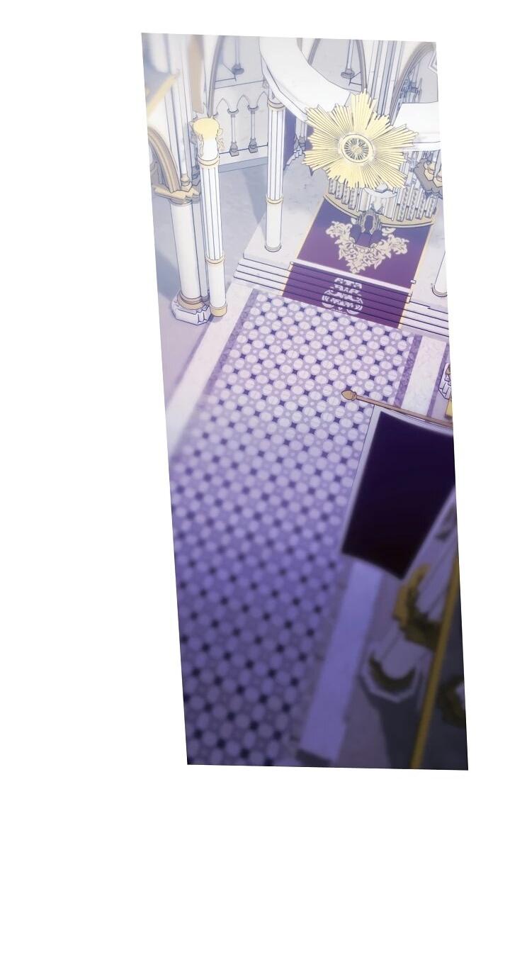 Манга Рассвет, от которого перехватывает дыхание - Глава 13 Страница 2