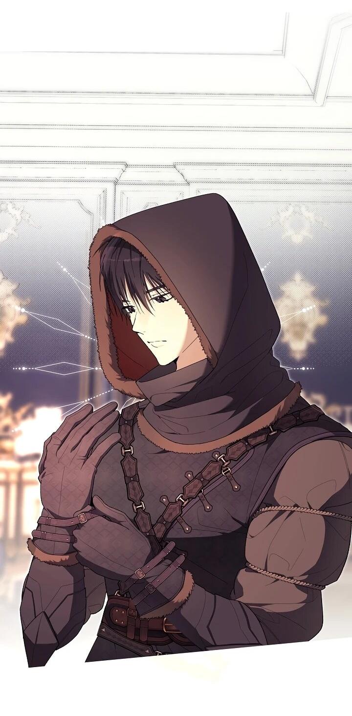 Манга Рассвет, от которого перехватывает дыхание - Глава 12 Страница 21