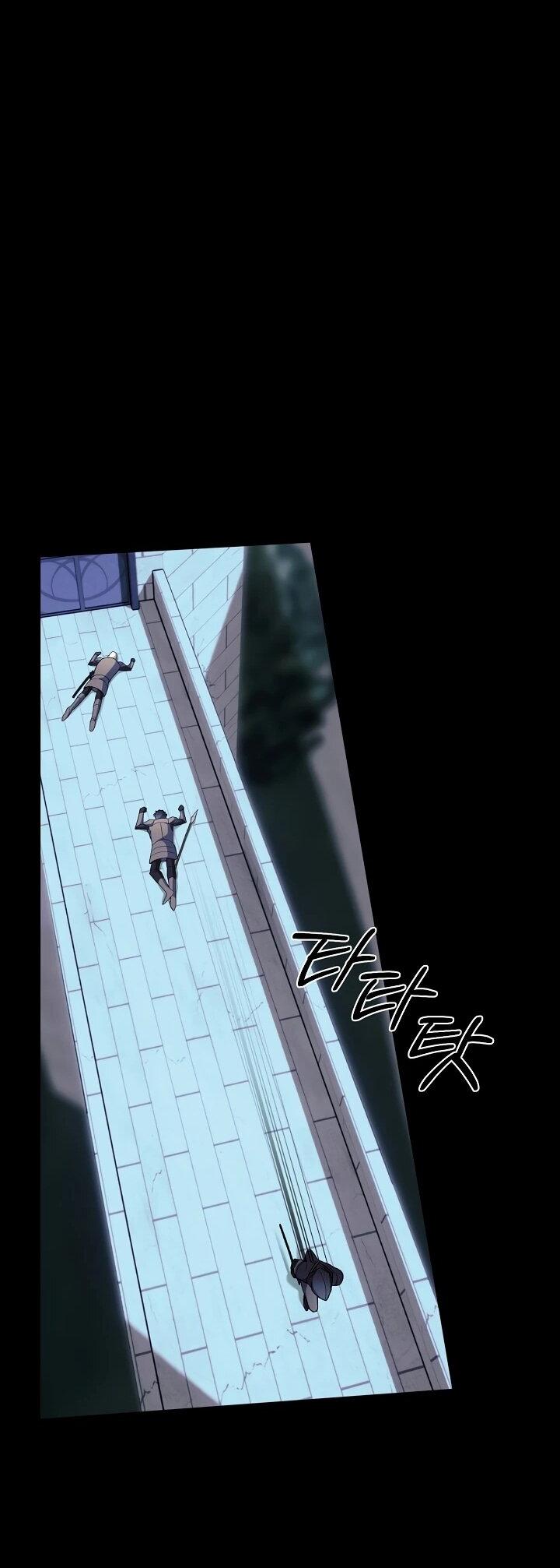 Манга Рассвет, от которого перехватывает дыхание - Глава 12 Страница 61