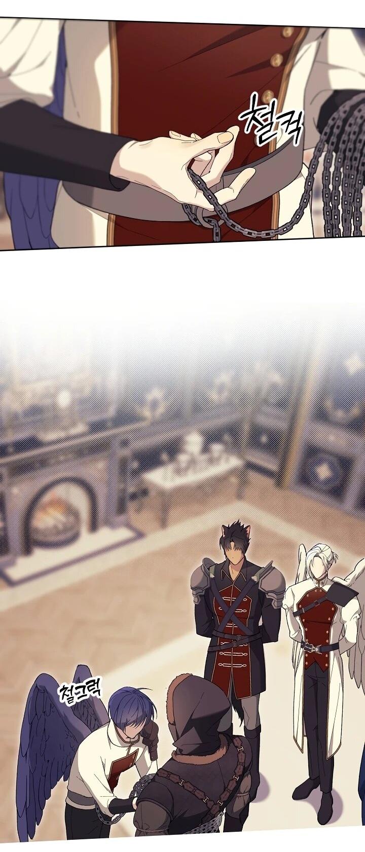 Манга Рассвет, от которого перехватывает дыхание - Глава 12 Страница 27