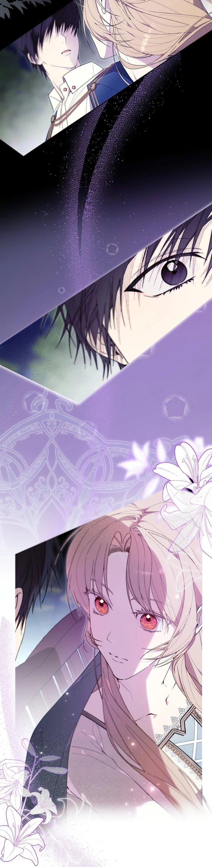 Манга Рассвет, от которого перехватывает дыхание - Глава 12 Страница 12