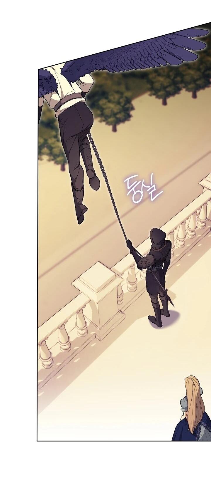 Манга Рассвет, от которого перехватывает дыхание - Глава 12 Страница 37