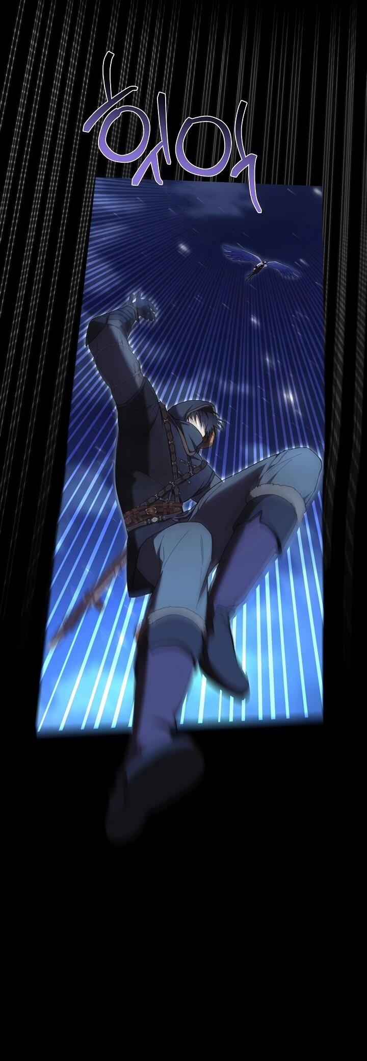 Манга Рассвет, от которого перехватывает дыхание - Глава 12 Страница 55