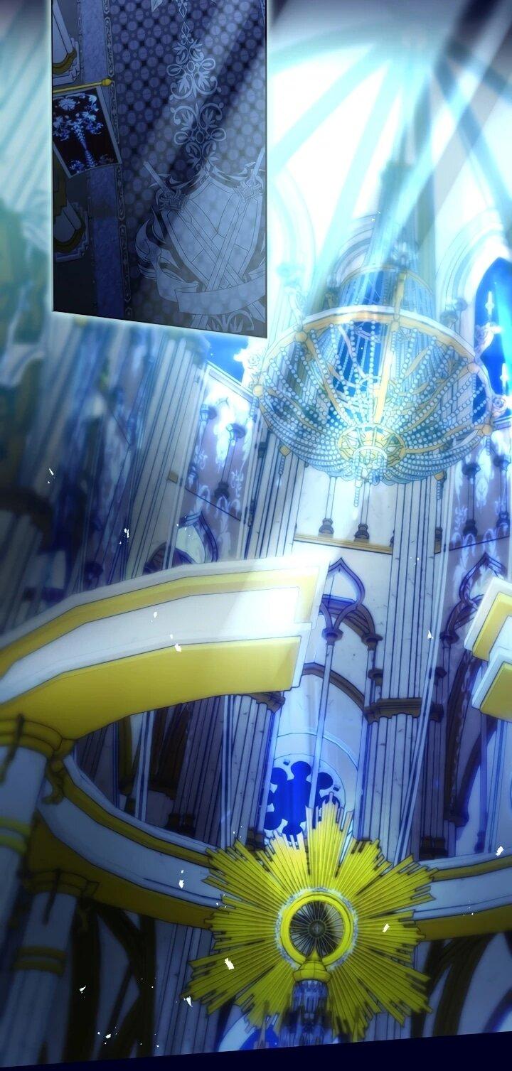 Манга Рассвет, от которого перехватывает дыхание - Глава 11 Страница 4