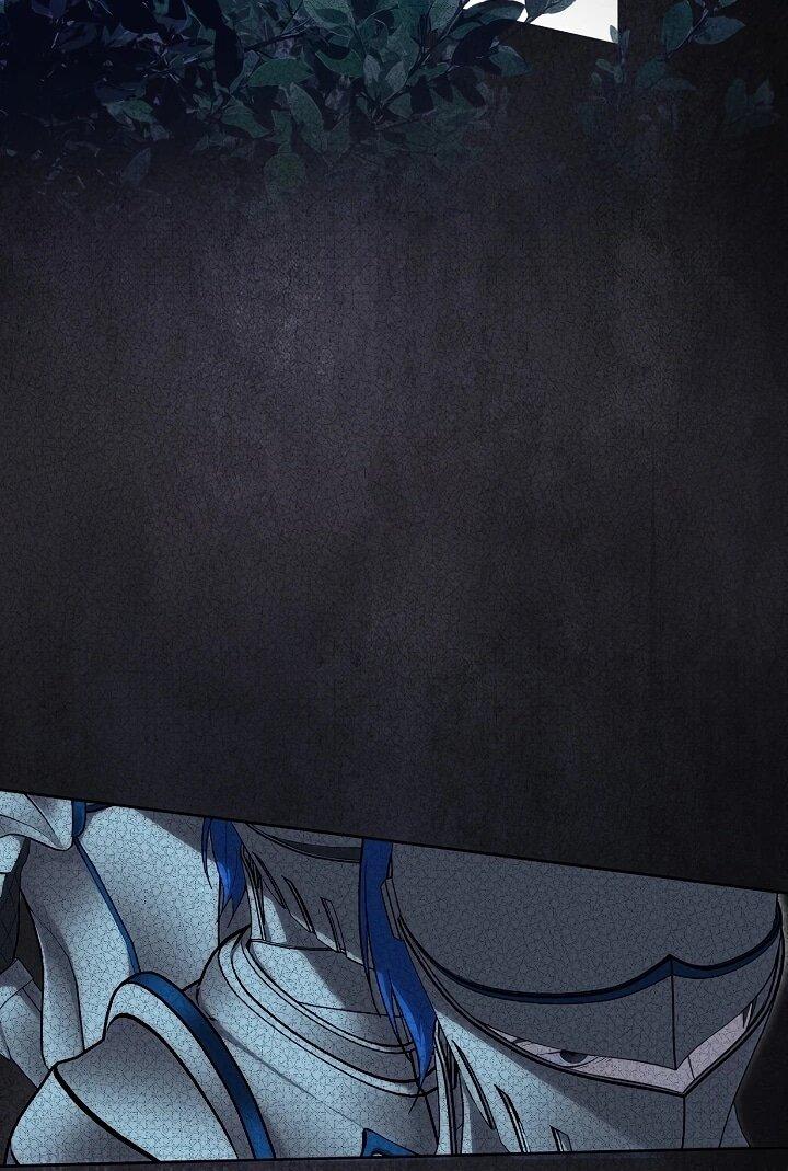 Манга Рассвет, от которого перехватывает дыхание - Глава 11 Страница 58