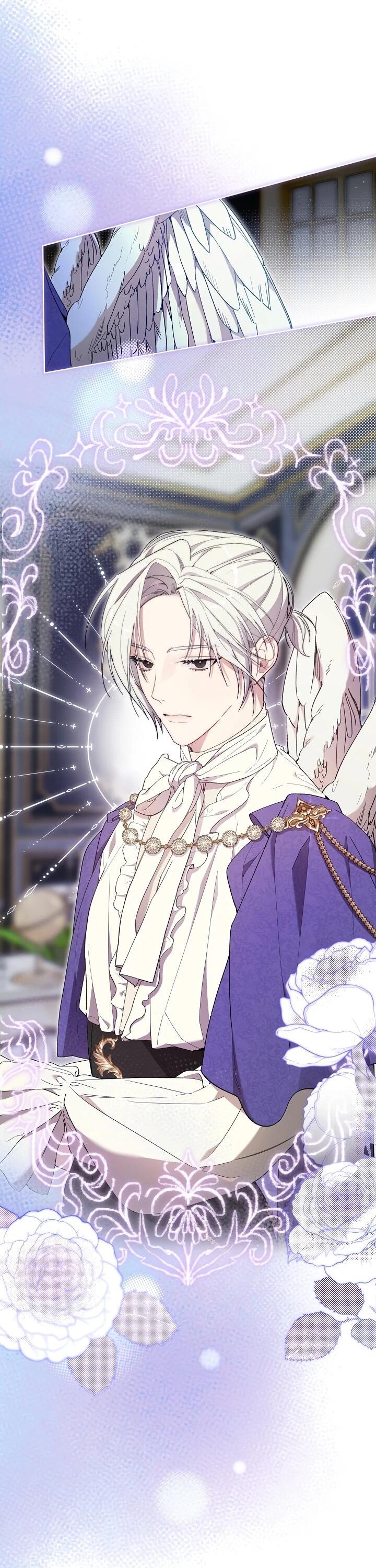 Манга Рассвет, от которого перехватывает дыхание - Глава 11 Страница 17