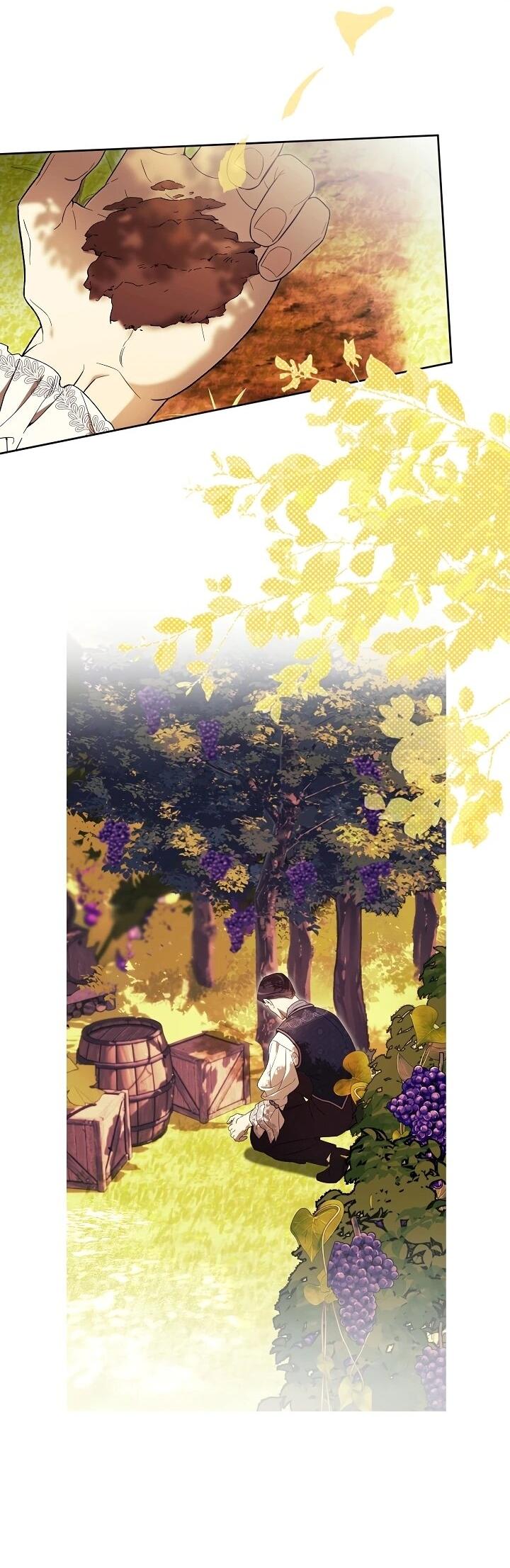 Манга Рассвет, от которого перехватывает дыхание - Глава 10 Страница 63