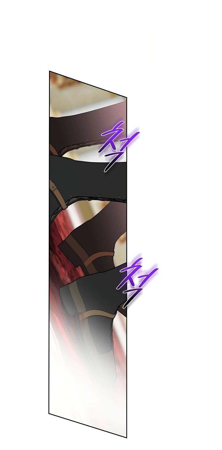 Манга Рассвет, от которого перехватывает дыхание - Глава 9 Страница 4