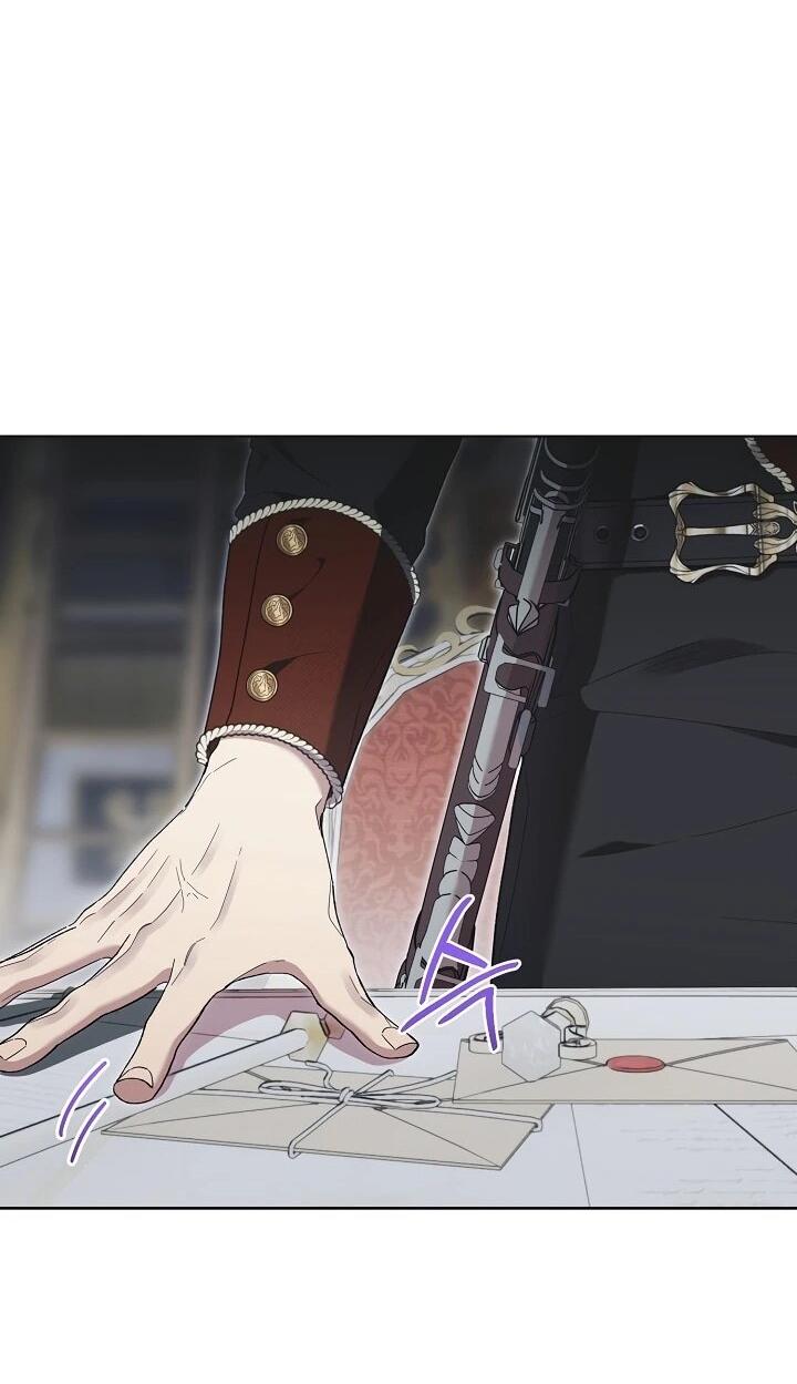 Манга Рассвет, от которого перехватывает дыхание - Глава 9 Страница 55