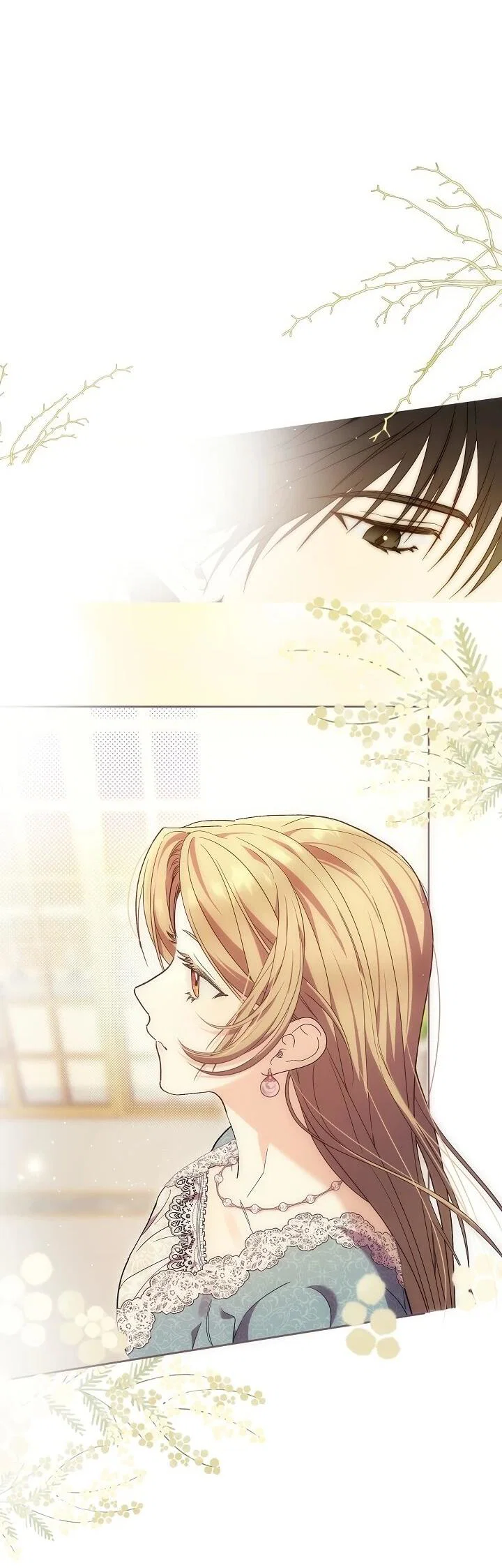 Манга Рассвет, от которого перехватывает дыхание - Глава 8 Страница 42