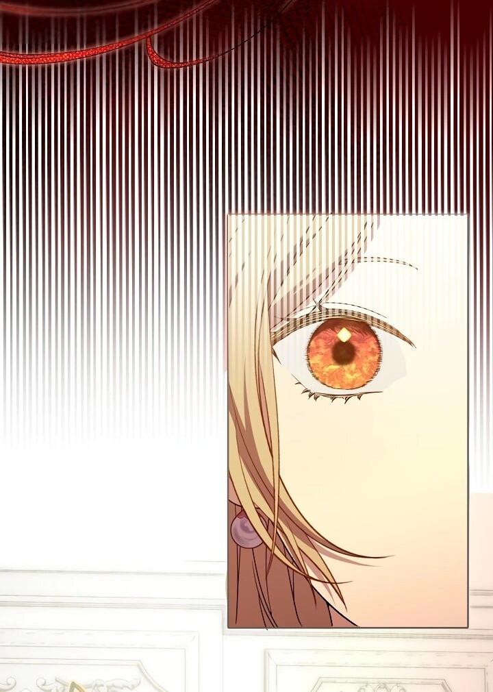 Манга Рассвет, от которого перехватывает дыхание - Глава 8 Страница 33