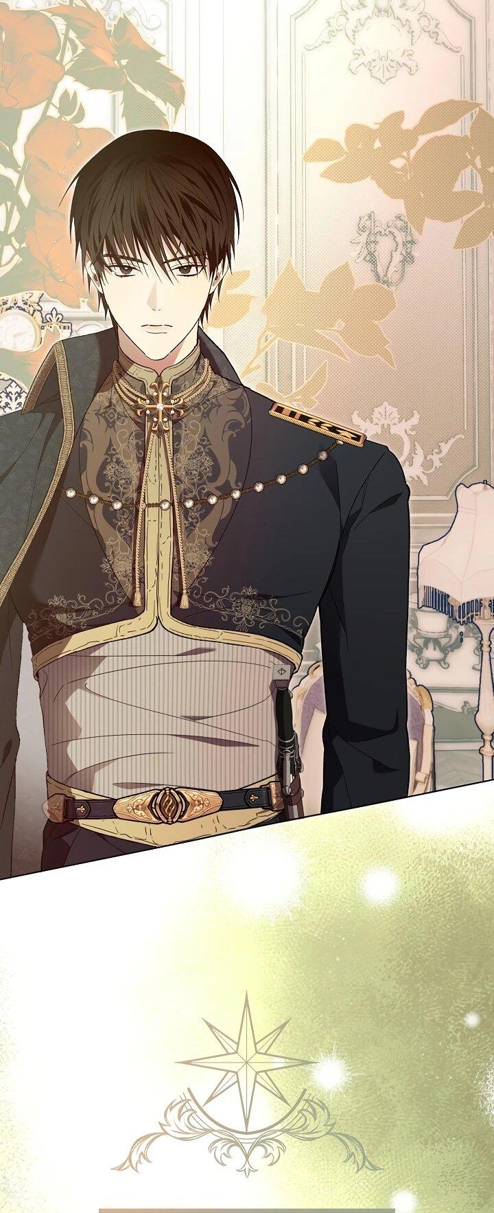 Манга Рассвет, от которого перехватывает дыхание - Глава 8 Страница 34