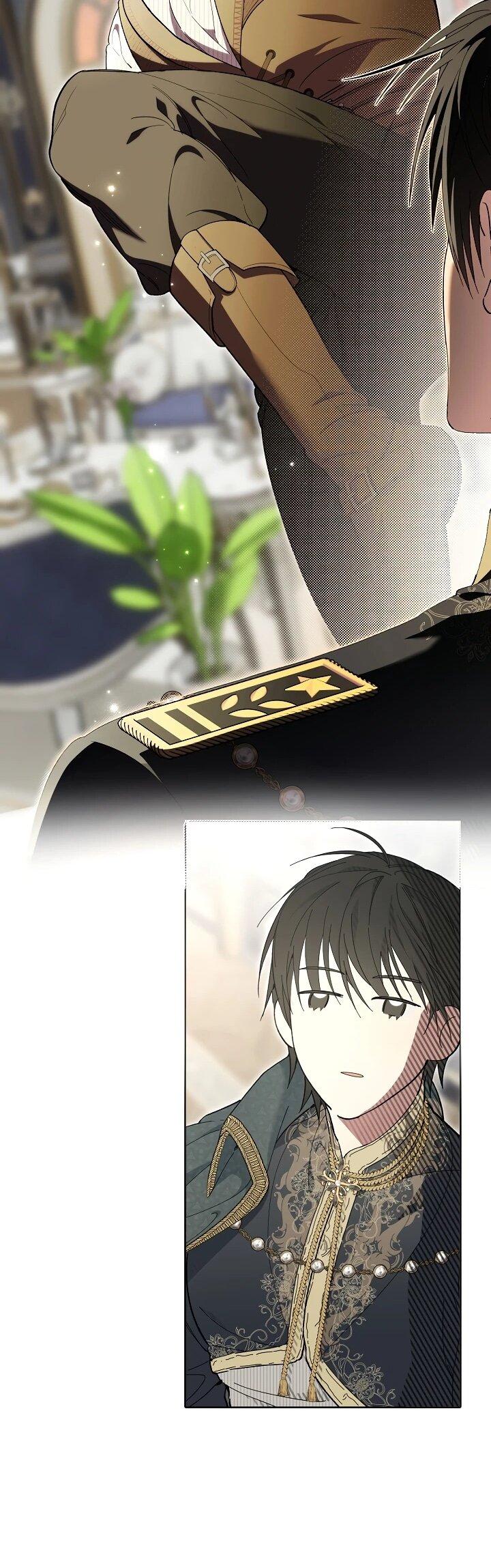 Манга Рассвет, от которого перехватывает дыхание - Глава 8 Страница 20