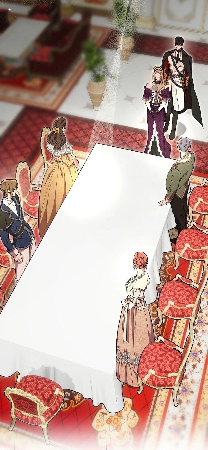 Манга Рассвет, от которого перехватывает дыхание - Глава 8 Страница 54