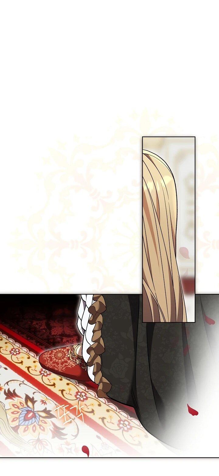 Манга Рассвет, от которого перехватывает дыхание - Глава 7 Страница 41