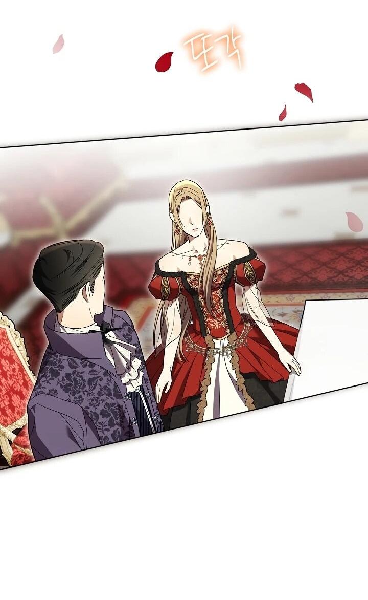 Манга Рассвет, от которого перехватывает дыхание - Глава 7 Страница 42