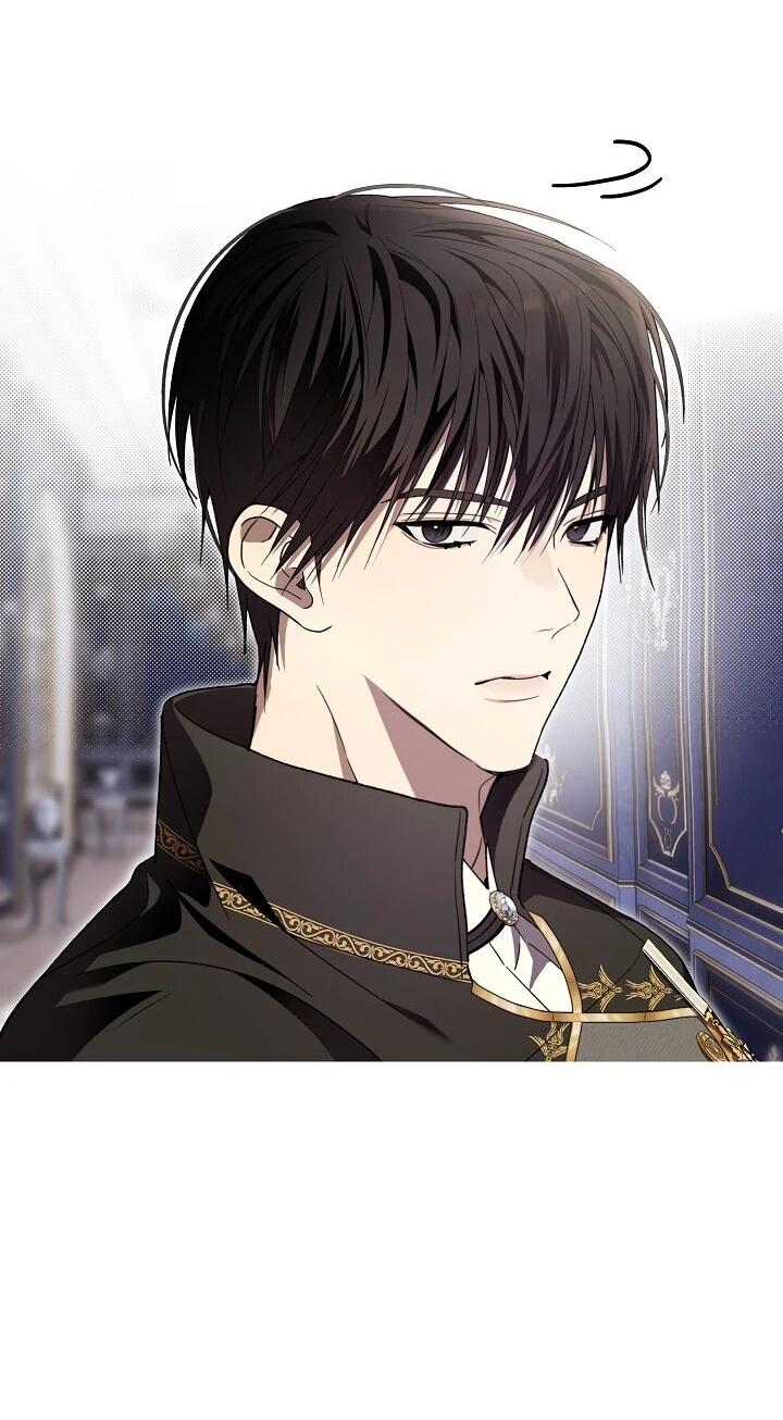 Манга Рассвет, от которого перехватывает дыхание - Глава 7 Страница 52