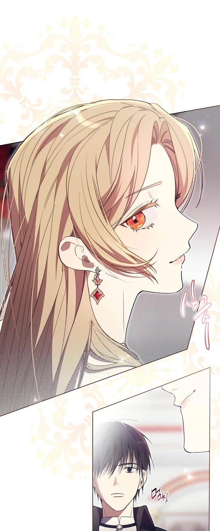 Манга Рассвет, от которого перехватывает дыхание - Глава 7 Страница 5