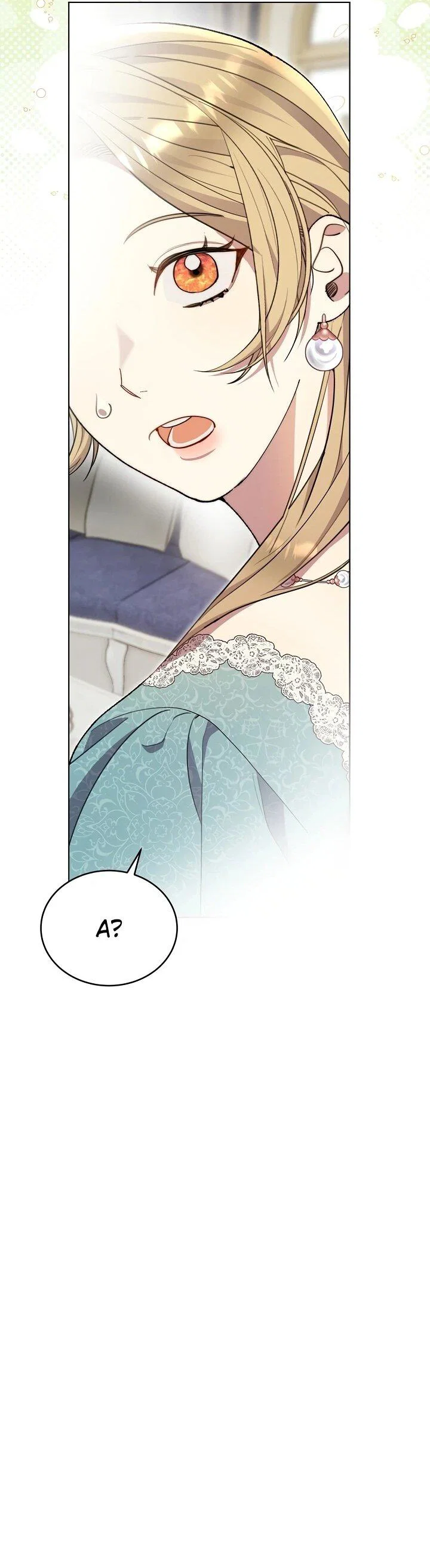 Манга Рассвет, от которого перехватывает дыхание - Глава 7 Страница 63