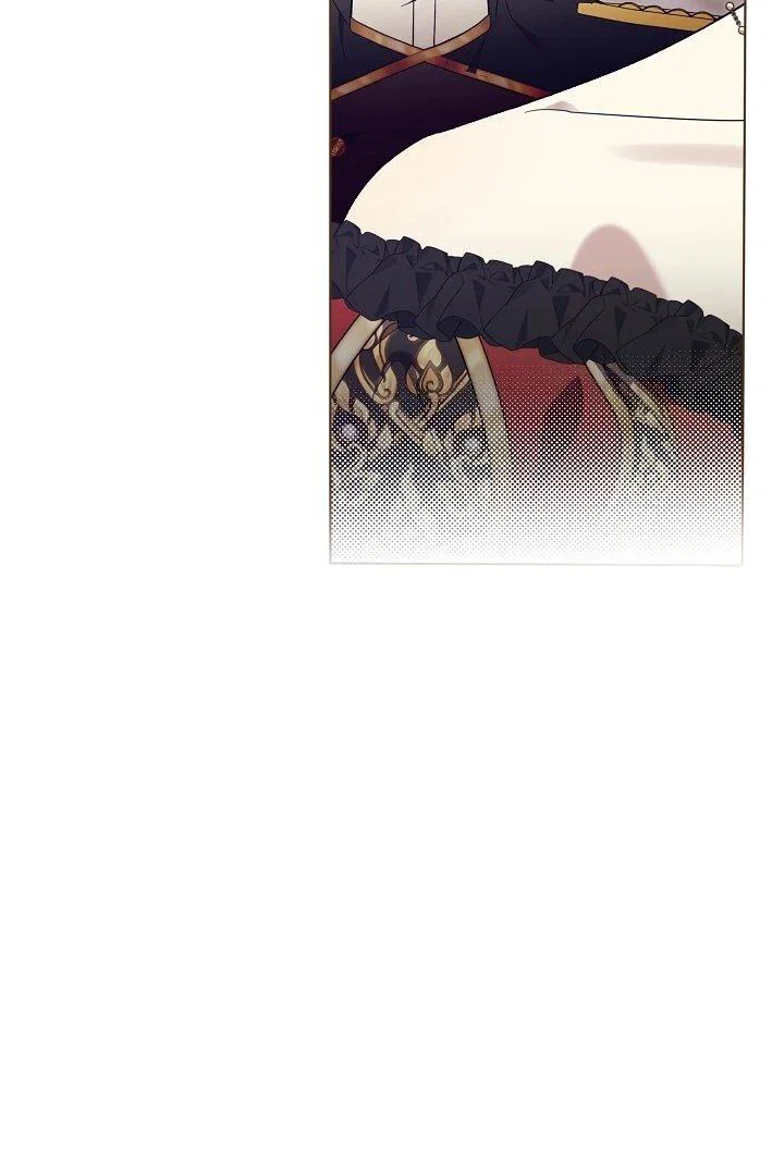 Манга Рассвет, от которого перехватывает дыхание - Глава 7 Страница 6