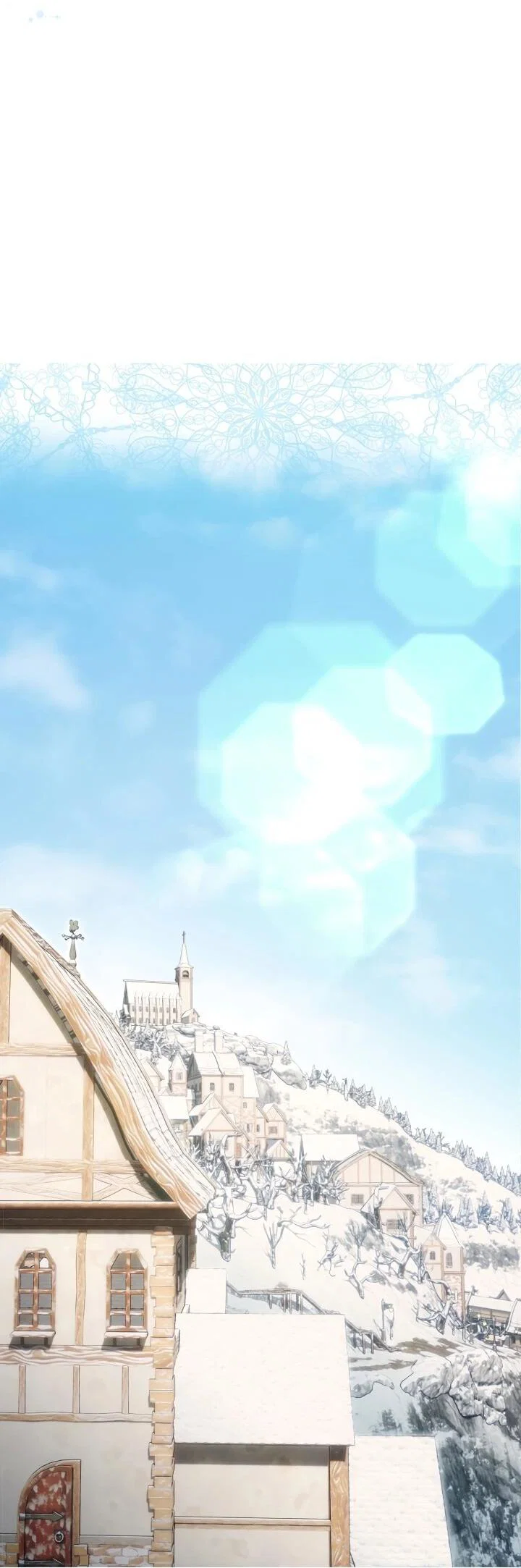 Манга Рассвет, от которого перехватывает дыхание - Глава 6 Страница 2