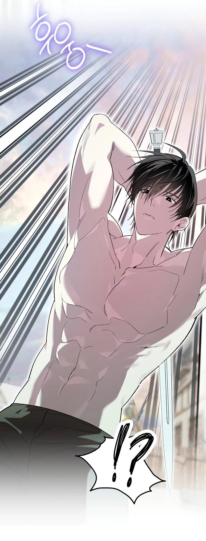 Манга Рассвет, от которого перехватывает дыхание - Глава 5 Страница 46