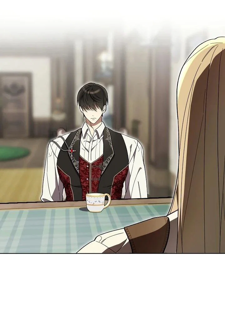 Манга Рассвет, от которого перехватывает дыхание - Глава 5 Страница 34