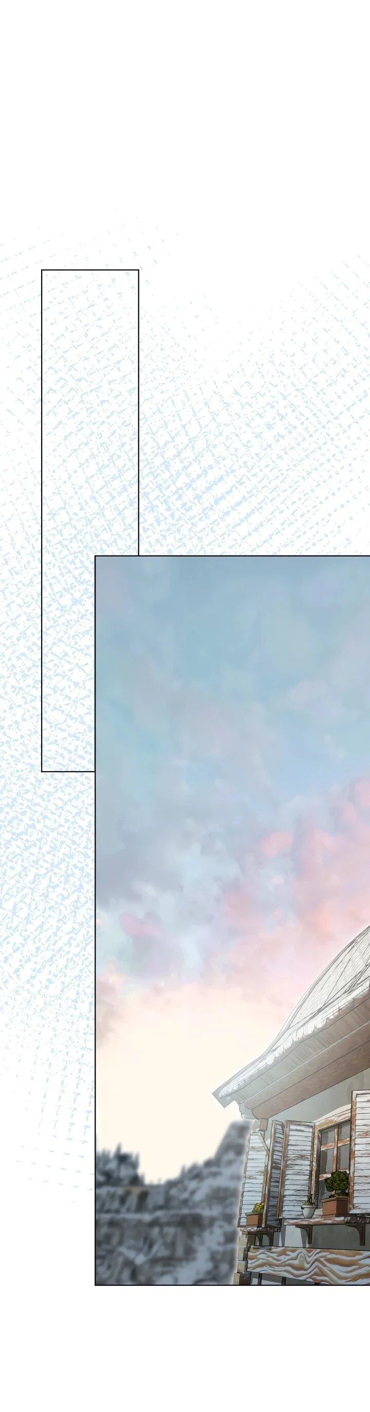 Манга Рассвет, от которого перехватывает дыхание - Глава 5 Страница 42