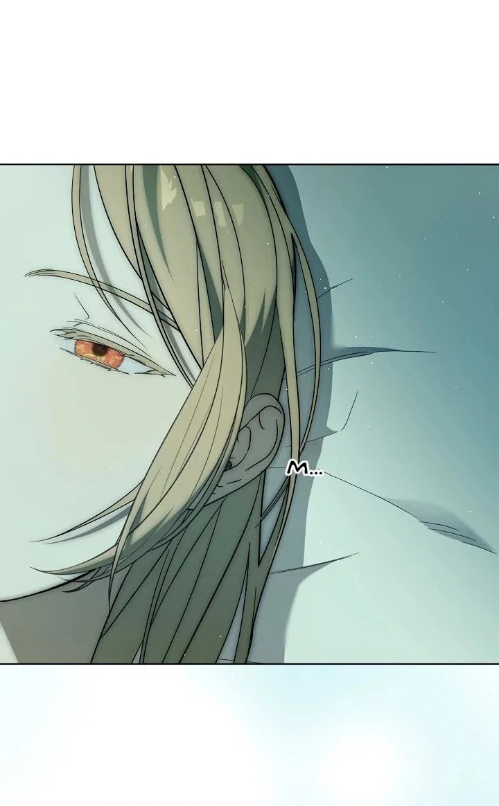 Манга Рассвет, от которого перехватывает дыхание - Глава 5 Страница 43