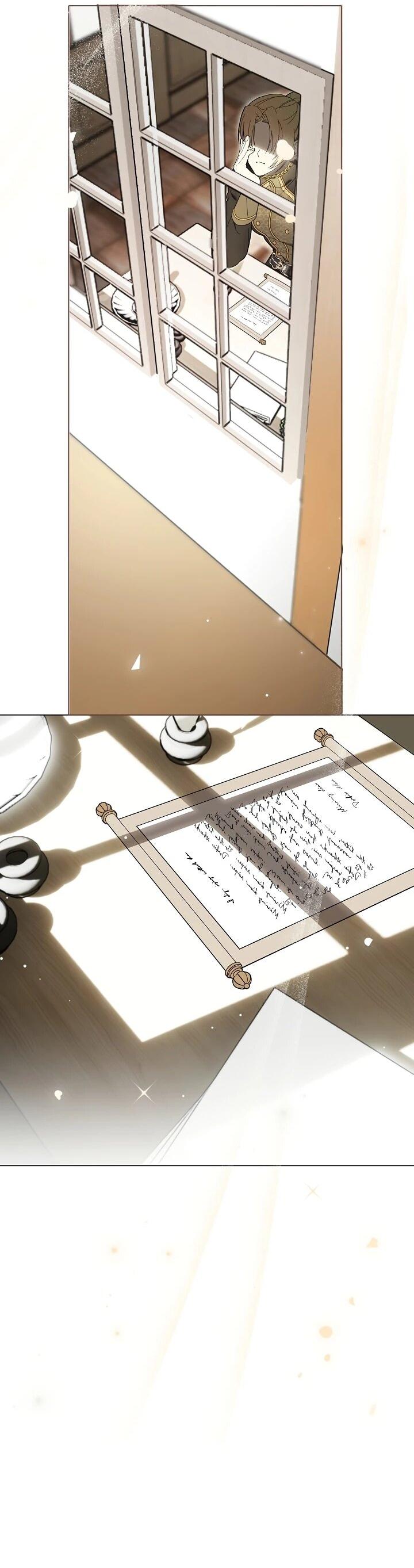 Манга Рассвет, от которого перехватывает дыхание - Глава 4 Страница 2