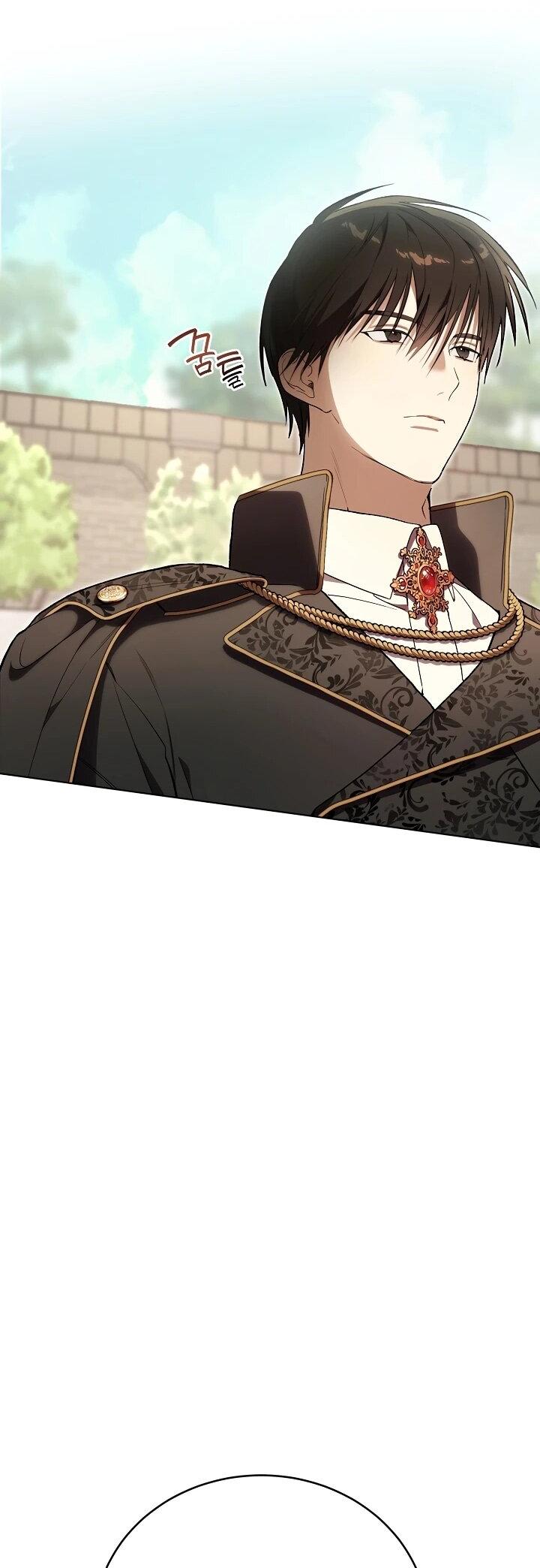 Манга Рассвет, от которого перехватывает дыхание - Глава 3 Страница 48