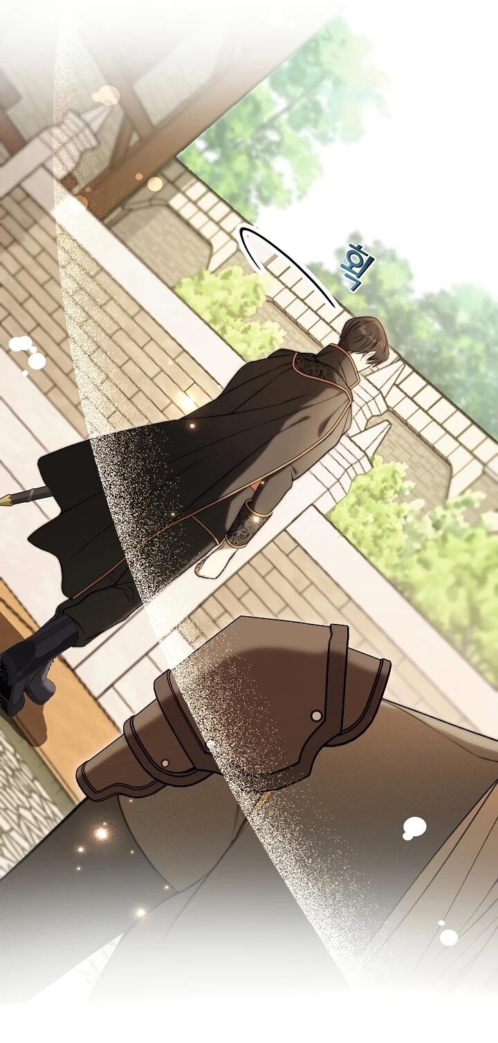 Манга Рассвет, от которого перехватывает дыхание - Глава 3 Страница 73