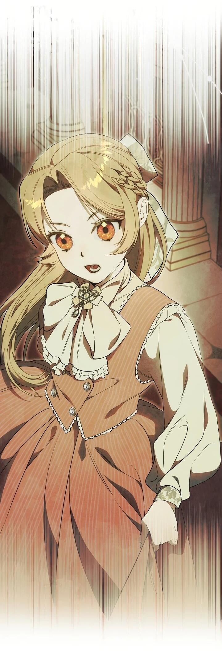 Манга Рассвет, от которого перехватывает дыхание - Глава 3 Страница 71