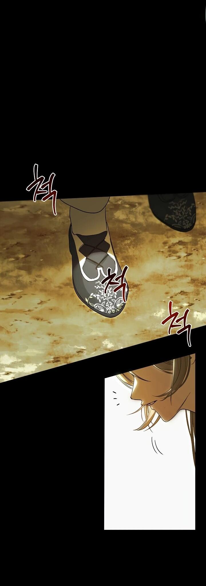 Манга Рассвет, от которого перехватывает дыхание - Глава 2 Страница 19