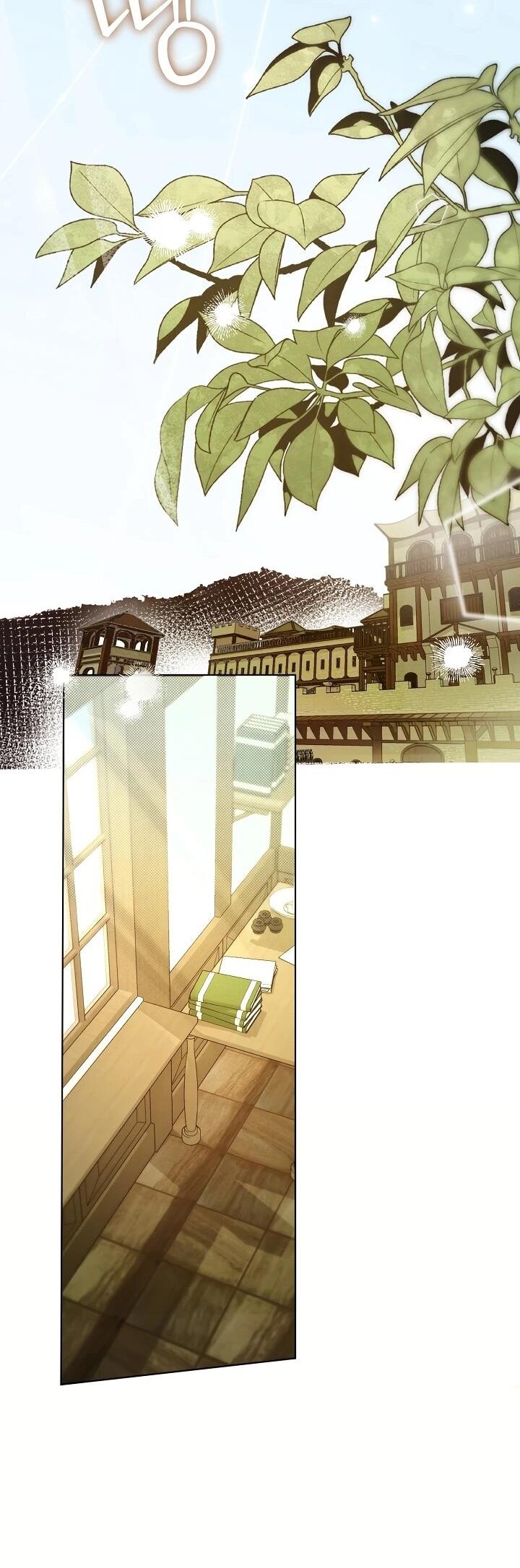 Манга Рассвет, от которого перехватывает дыхание - Глава 2 Страница 43