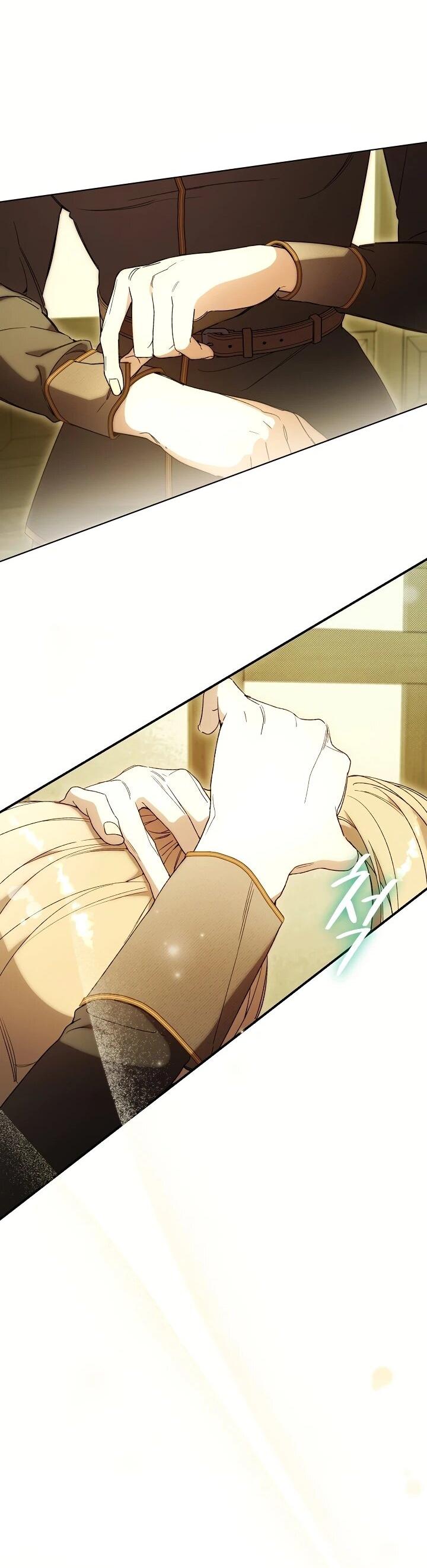 Манга Рассвет, от которого перехватывает дыхание - Глава 2 Страница 44