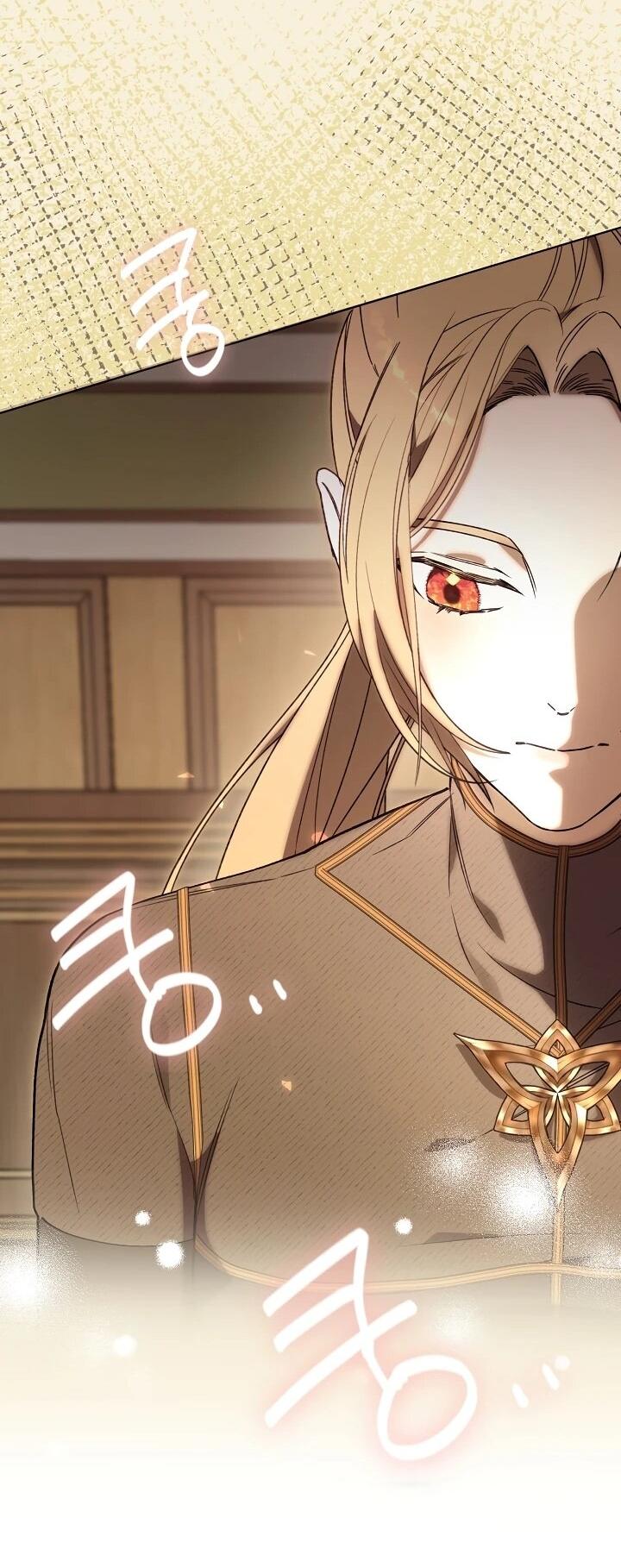 Манга Рассвет, от которого перехватывает дыхание - Глава 2 Страница 81