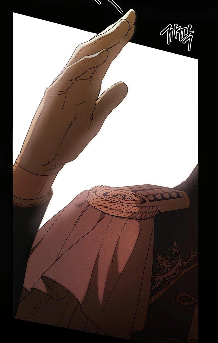 Манга Рассвет, от которого перехватывает дыхание - Глава 2 Страница 37