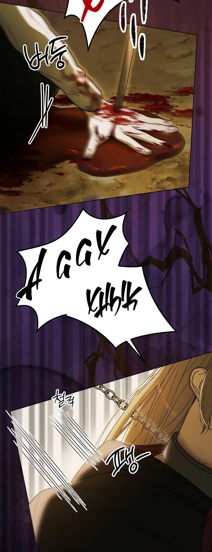 Манга Рассвет, от которого перехватывает дыхание - Глава 2 Страница 27