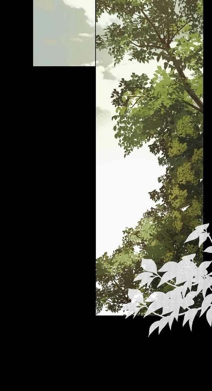 Манга Рассвет, от которого перехватывает дыхание - Глава 2 Страница 11