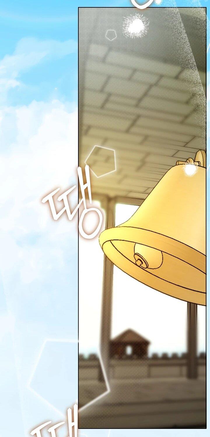 Манга Рассвет, от которого перехватывает дыхание - Глава 2 Страница 42