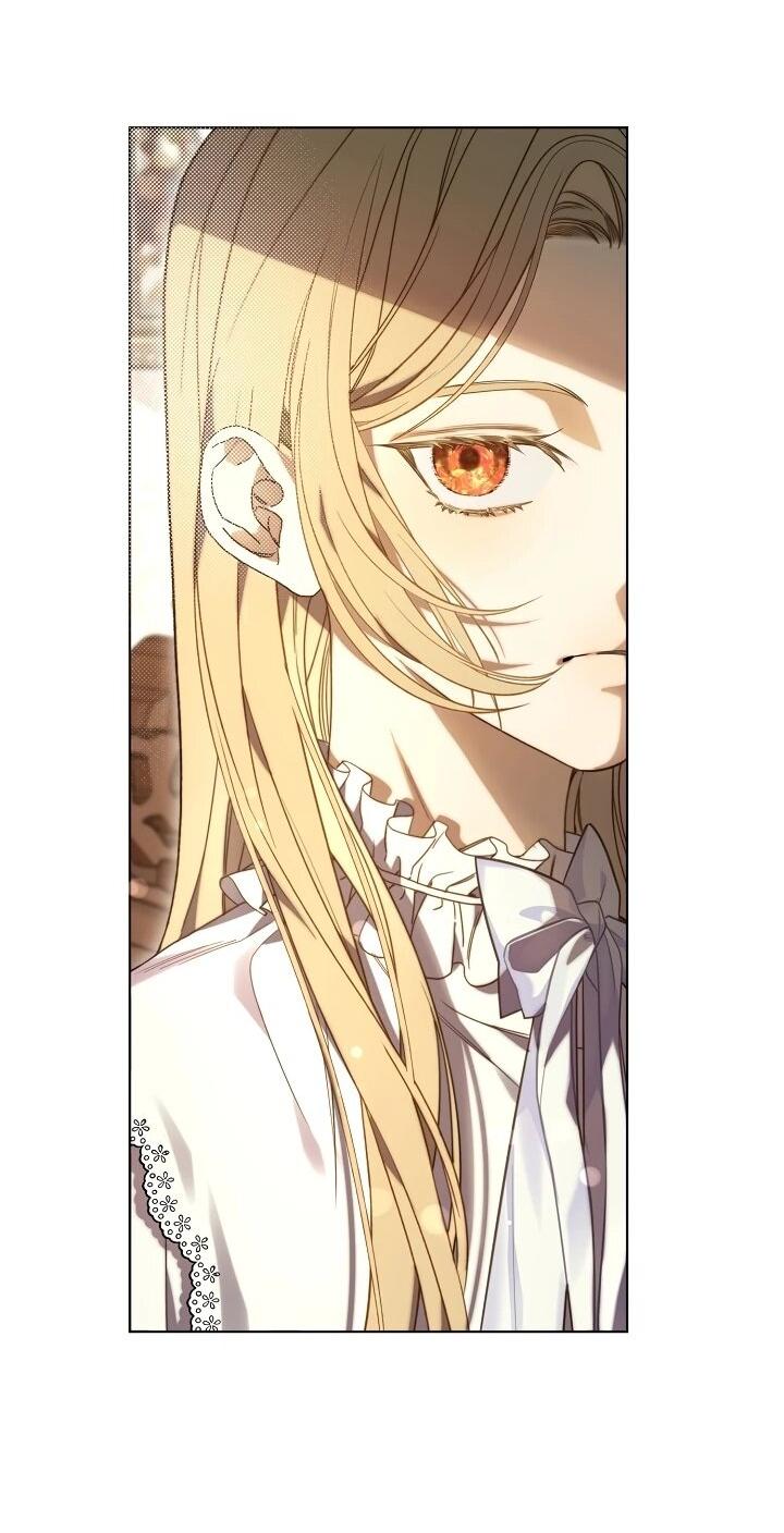 Манга Рассвет, от которого перехватывает дыхание - Глава 1 Страница 61